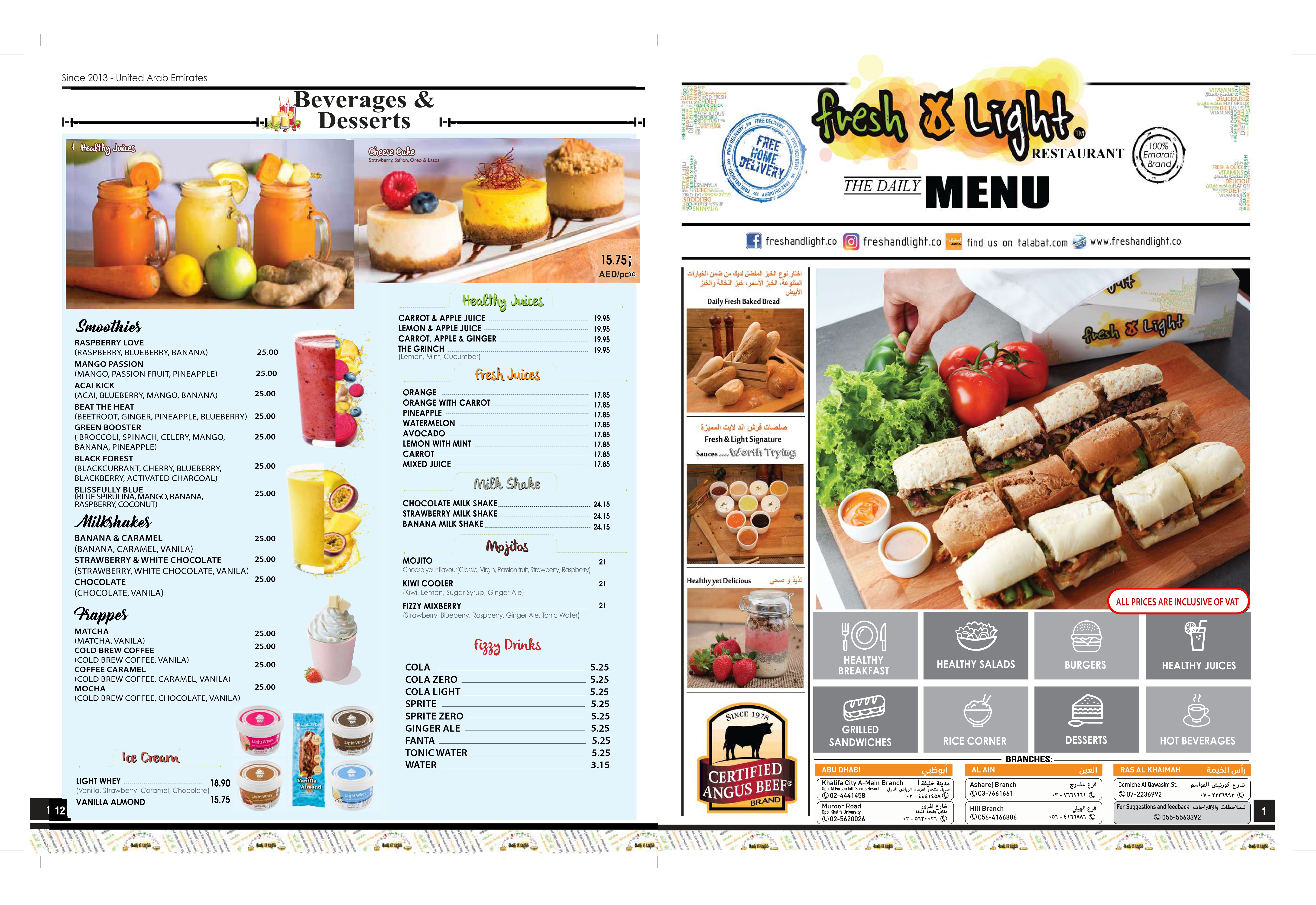 Menu Page